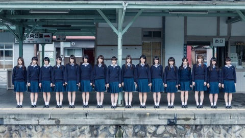 o0480027013743270582