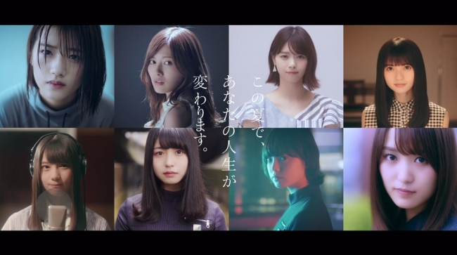 ä¹ƒæœ¨å‚46 5æœŸç