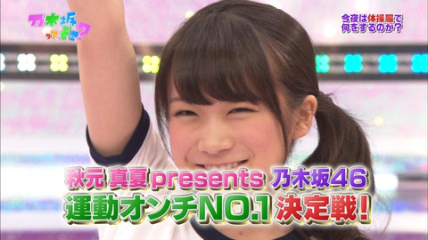 t02200124_0800045012767922223