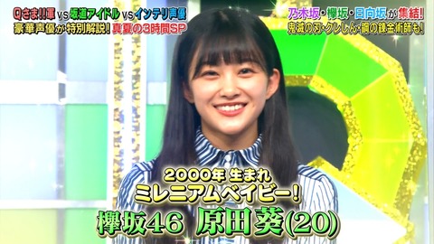 cap000231