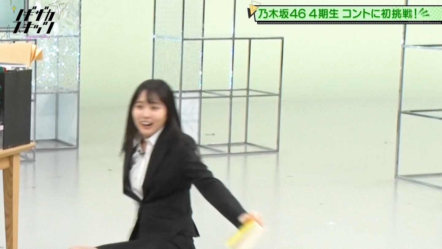 乃木坂46 ノギザカスキッツ で豪快にコケる賀喜遥香がこちらwwwwwww 乃木坂46まとめたいよ 乃木坂46 ノギザカスキッツ で豪快にコケる賀喜遥香がこちらwwwwwww 乃木坂46まとめたいよ