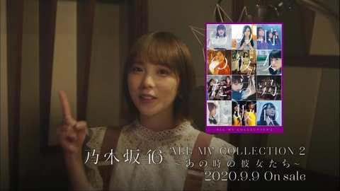 cap004089