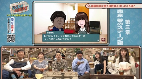 cap005338