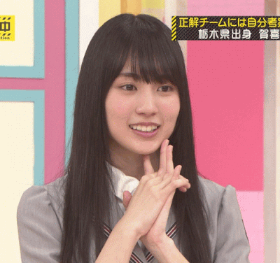 乃木坂46 シマエナガが賀喜遥香の誕生日祝っててワロタ 乃木坂46まとめたいよ 乃木坂46 シマエナガが賀喜遥香の誕生日祝っててワロタ 乃木坂46まとめたいよ