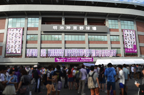 140830_jingu01