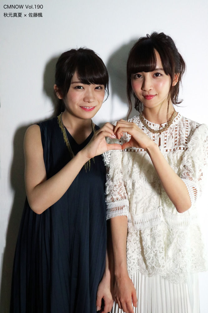 秋元真夏より顔がデカいメンバー 乃木坂46 乃木坂46まとめたいよ 秋元真夏より顔がデカいメンバー 乃木坂46 乃木坂46まとめたいよ