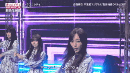 乃木坂46 秋元真夏 Fns音楽特別番組 で1人だけダンスがズレてるシーンがこちらｗｗｗｗ 乃木坂46まとめたいよ
