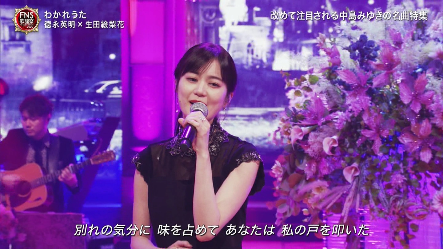 乃木坂46 さすがすぎる 生田絵梨花 徳永英明コラボがこちら 乃木坂46まとめたいよ 乃木坂46 さすがすぎる 生田絵梨花 徳永英明コラボがこちら 乃木坂46まとめたいよ