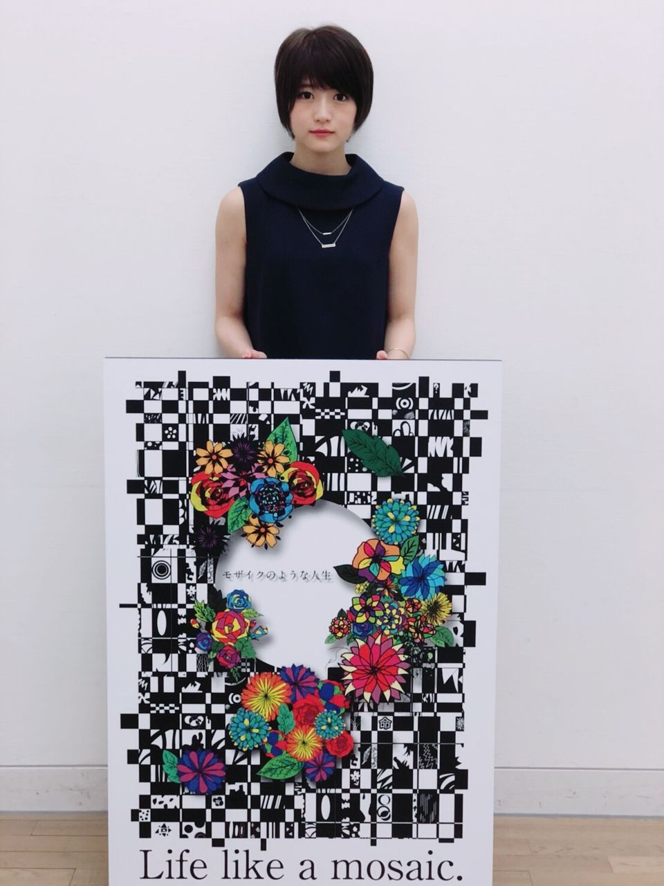 若月佑美の 7年連続二科展入選 の凄さ 乃木坂46 乃木坂46まとめたいよ 若月佑美の 7年連続二科展入選 の凄さ 乃木坂46 乃木坂46まとめたいよ