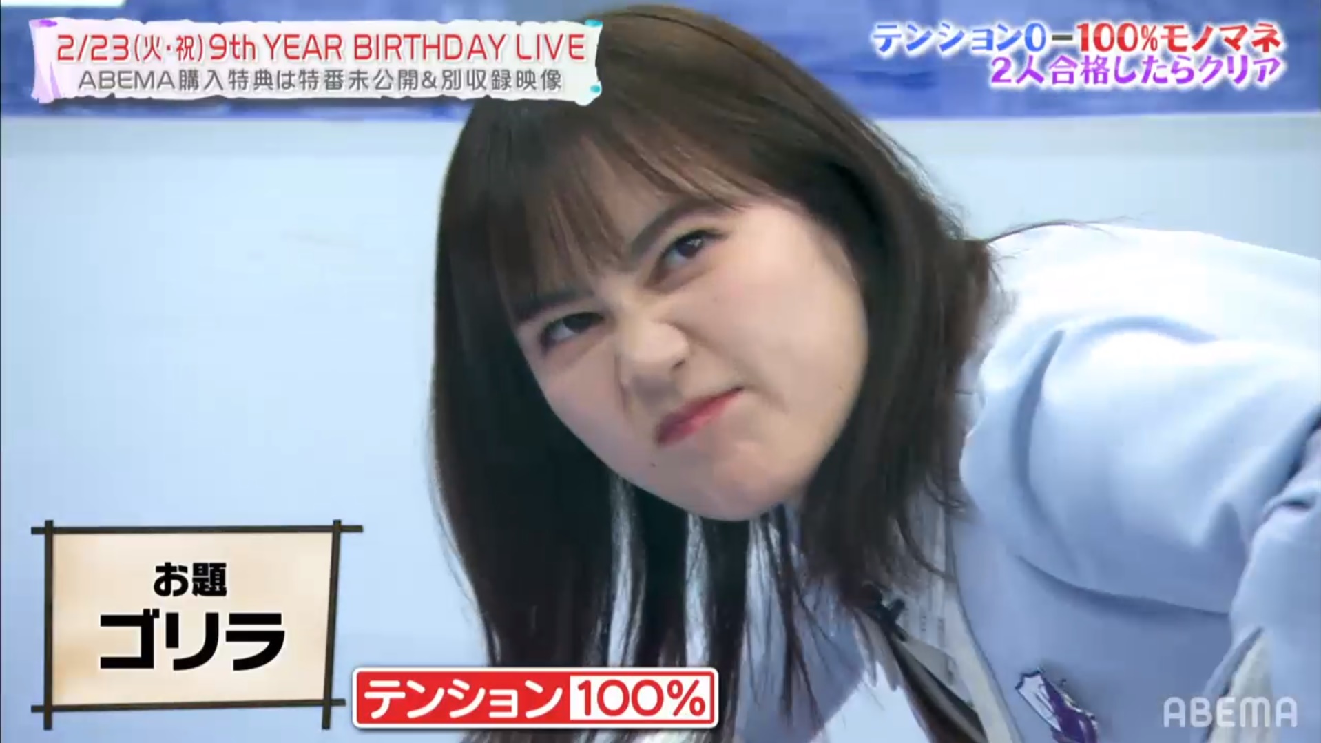 乃木坂46 やっぱ生田絵梨花は只者じゃないよな 乃木坂46まとめたいよ