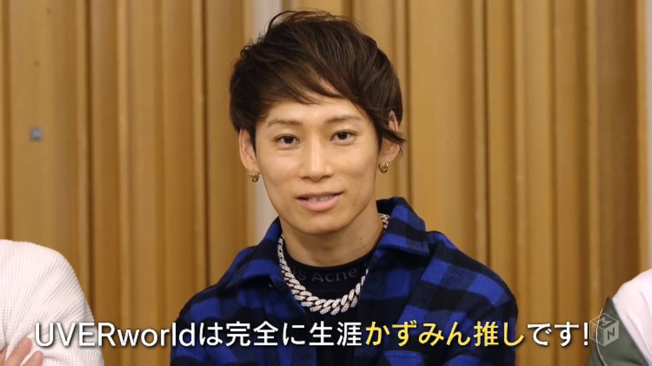 乃木坂46 Takuya氏 Uverworldは完全に生涯かずみん推しです 乃木坂46まとめたいよ 乃木坂46 Takuya氏 Uverworldは完全に生涯かずみん推しです 乃木坂46まとめたいよ