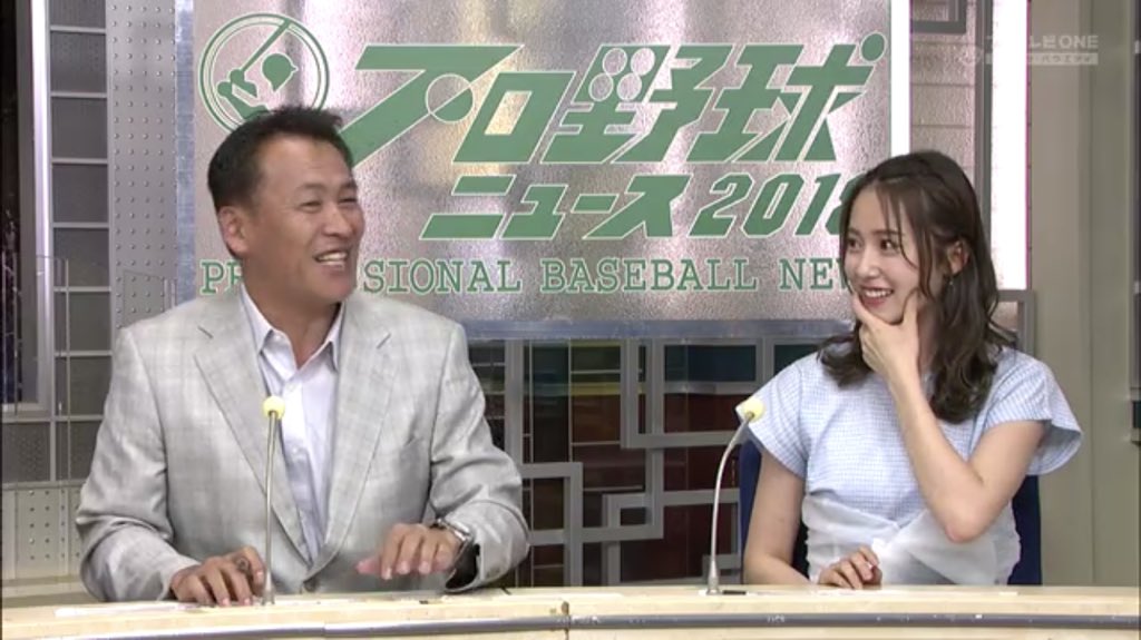 みさ先輩美しい 衛藤美彩 プロ野球ニュース でホークスのユニフォームを着用 乃木坂46 乃木坂46まとめたいよ みさ先輩美しい 衛藤美彩 プロ野球ニュース でホークスのユニフォームを着用 乃木坂46 乃木坂46まとめたいよ