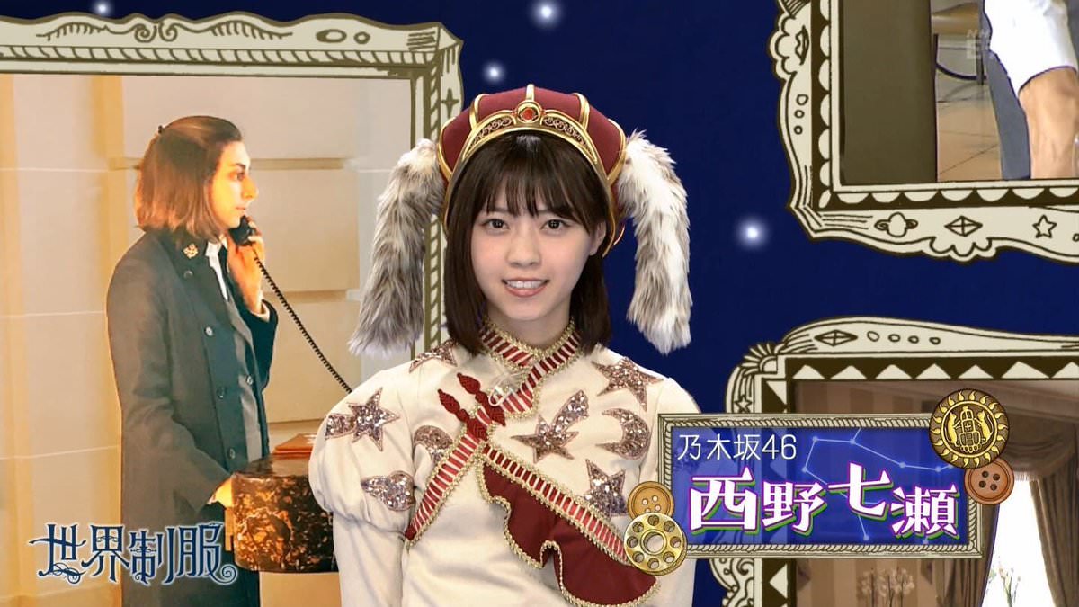 漫画 銀牙 が舞台化 西野七瀬卒業後の初舞台出演クルー 乃木坂46 乃木坂46まとめたいよ
