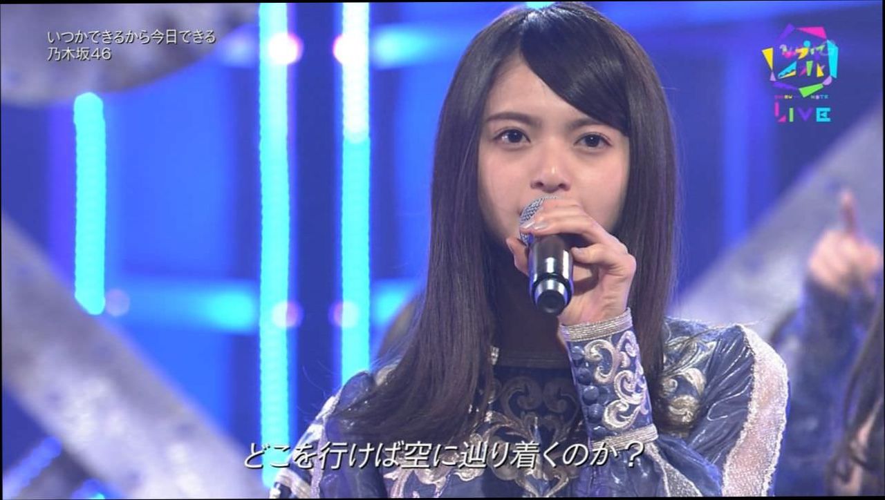 マウスcm齋藤飛鳥の 今野分け に違和感があった理由がこちら 乃木坂46 乃木坂46まとめたいよ マウスcm齋藤飛鳥の 今野分け に違和感があった理由がこちら 乃木坂46 乃木坂46まとめたいよ