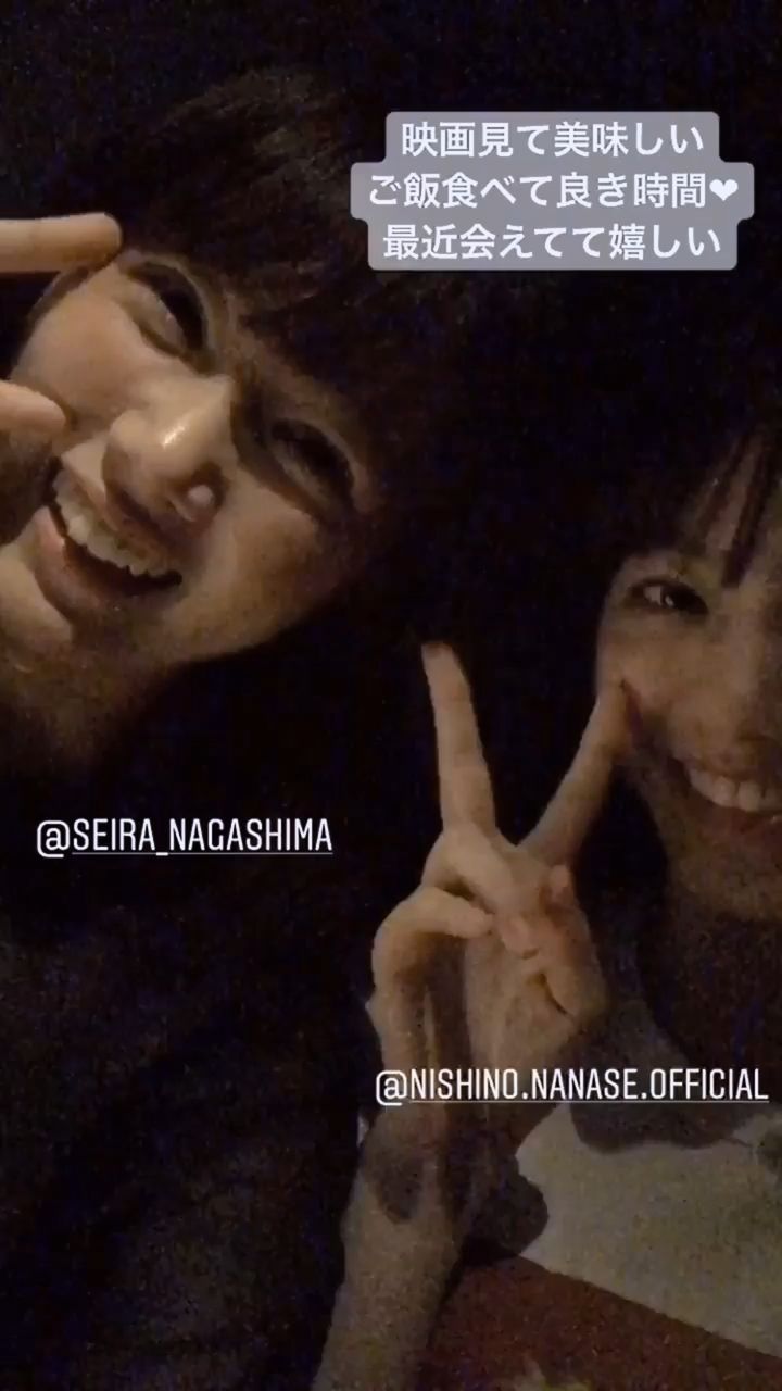 乃木坂46 西野七瀬と永島聖羅が 映画デート へ 動画あり 乃木坂46まとめたいよ 乃木坂46 西野七瀬と永島聖羅が 映画デート へ 動画あり 乃木坂46まとめたいよ