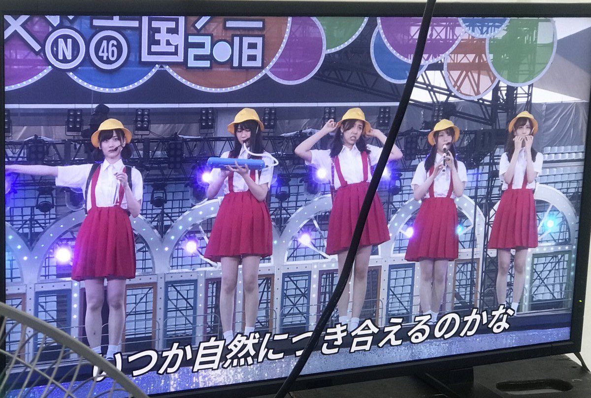 新内眞衣プロデュース 大人への近道 全メンバーの様子がこちらwwwwww 乃木坂46 乃木坂46まとめたいよ 新内眞衣プロデュース 大人への近道 全メンバーの様子がこちらwwwwww 乃木坂46 乃木坂46まとめたいよ