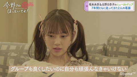 cap009735