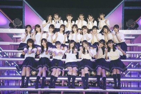 o0640042814653182033