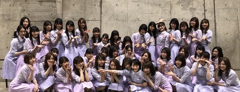 A1C73B18-70DC-42AE-A35F-3EE314A35E99