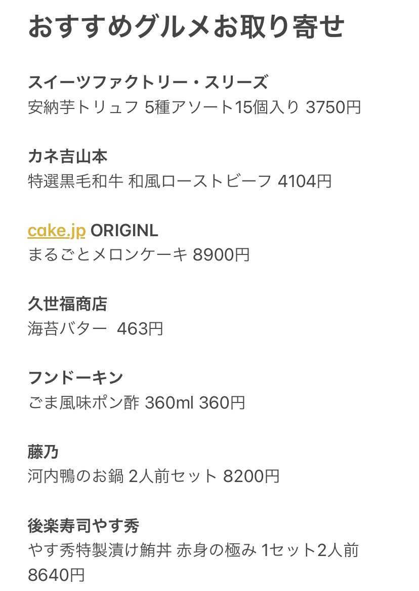 Rpul7m7 Fmi2sm Rpul7m7 Fmi2sm