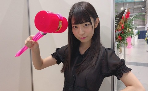 tamami9