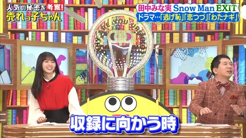 cap001809