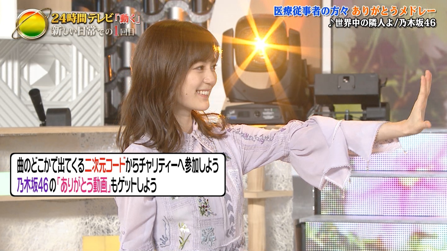 乃木坂46 白石麻衣と見つめ合った時の一瞬の生田絵梨花の笑顔 乃木坂46まとめたいよ 乃木坂46 白石麻衣と見つめ合った時の一瞬の生田絵梨花の笑顔 乃木坂46まとめたいよ