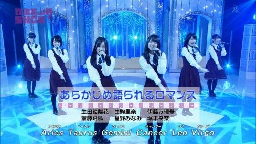 秋元真夏が あらかじめ語られるロマンス 伊藤万理華ポジに 乃木坂46 乃木坂46まとめたいよ 秋元真夏が あらかじめ語られるロマンス 伊藤万理華ポジに 乃木坂46 乃木坂46まとめたいよ