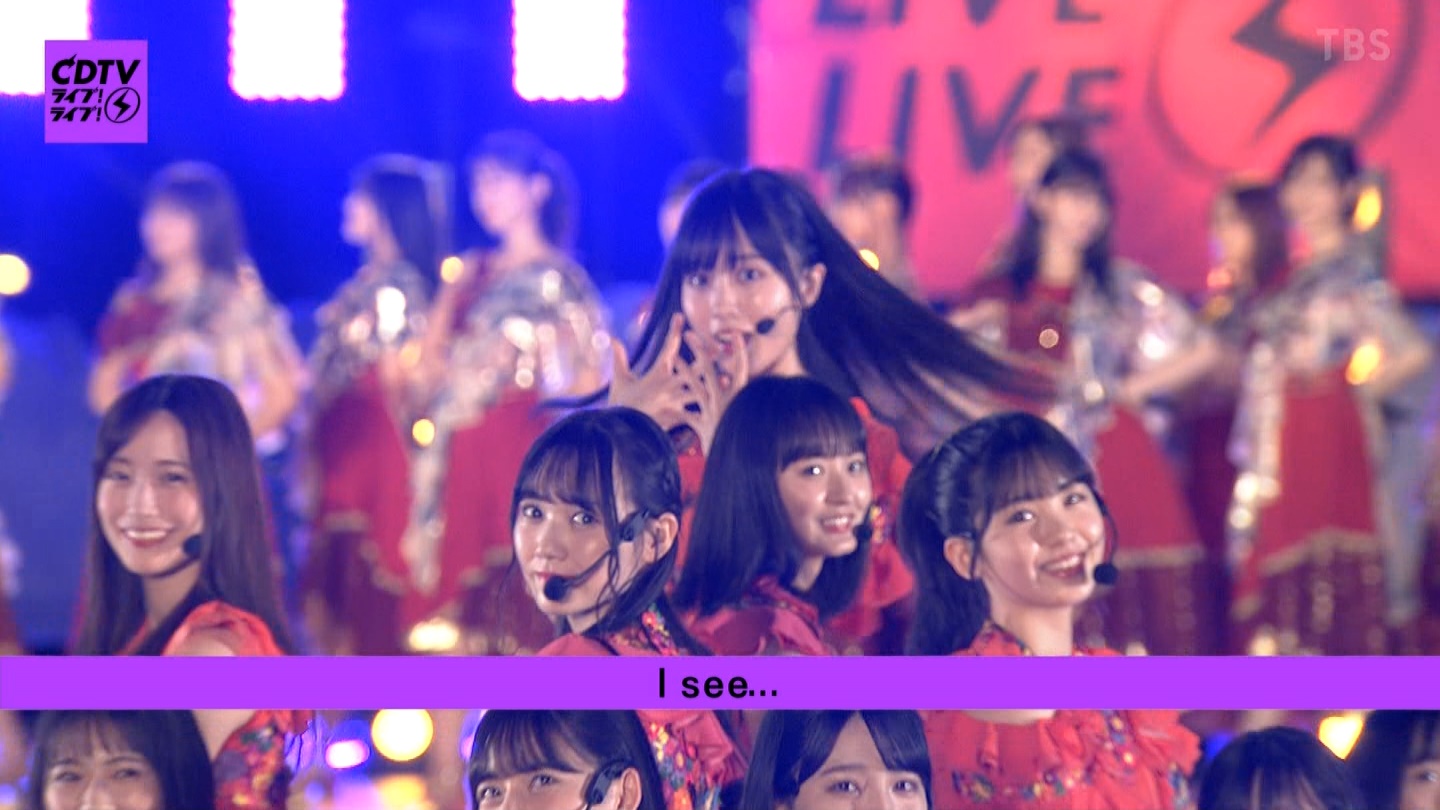 乃木坂46 選抜がバックダンサーを務める 4期生が I See を披露 Cdtvライブ ライブ 夏フェス4時間sp 乃木坂46まとめたいよ 乃木坂46 選抜がバックダンサーを務める 4期生が I See を披露 Cdtvライブ ライブ 夏フェス4時間sp 乃木坂46まとめたいよ