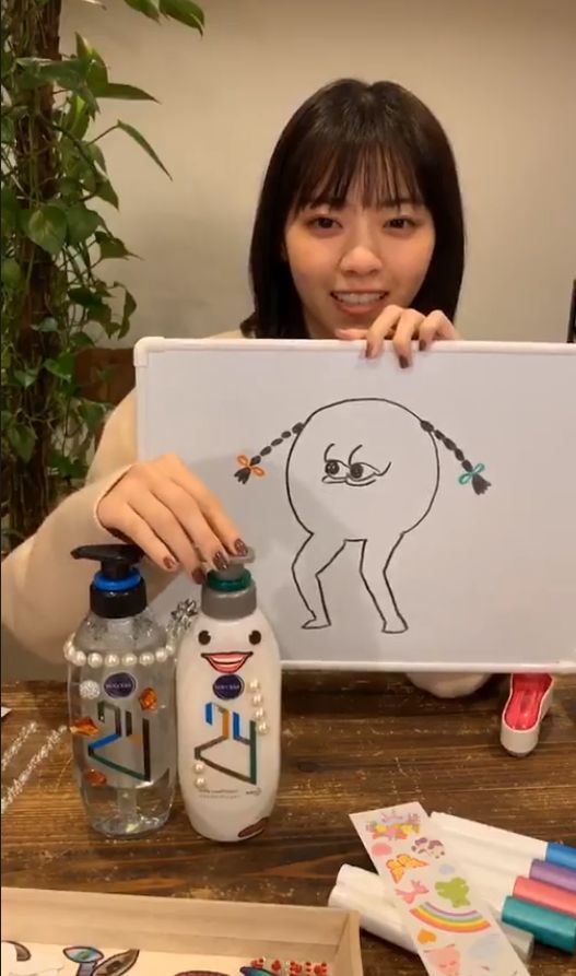 乃木坂46 西野七瀬考案のサクセス新キャラ 三つ編みどいやさん がこちらwwwwww 乃木坂46まとめたいよ 乃木坂46 西野七瀬考案のサクセス新キャラ 三つ編みどいやさん がこちらwwwwww 乃木坂46まとめたいよ