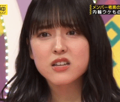 乃木坂46 賀喜遥香と早川聖来が完全一致しているgifをご覧ください 乃木坂46まとめたいよ