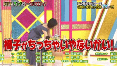 乃木坂46 乃木坂 バナナマン バナナサンド 予告だけでトレンド入り 乃木坂46まとめたいよ 乃木坂46 乃木坂 バナナマン バナナサンド 予告だけでトレンド入り 乃木坂46まとめたいよ