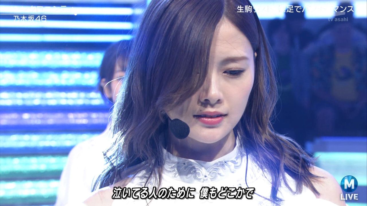 これは泣ける\u2026!Mステ『シンクロニシティ』ラストが生駒里奈Ver
