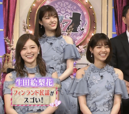 乃木坂46 一緒に揺れる乃木坂ちゃん バナナマンが可愛いwwwwwww 乃木坂46まとめたいよ 乃木坂46 一緒に揺れる乃木坂ちゃん バナナマンが可愛いwwwwwww 乃木坂46まとめたいよ