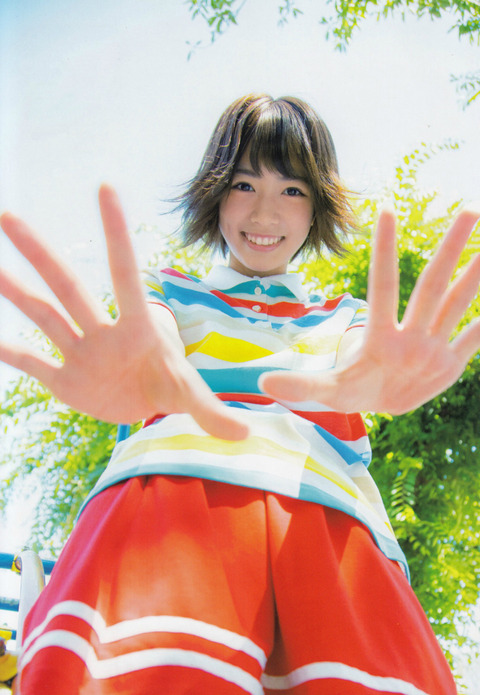 tumblr_nsv7wkosx31tiqvaco1_1280