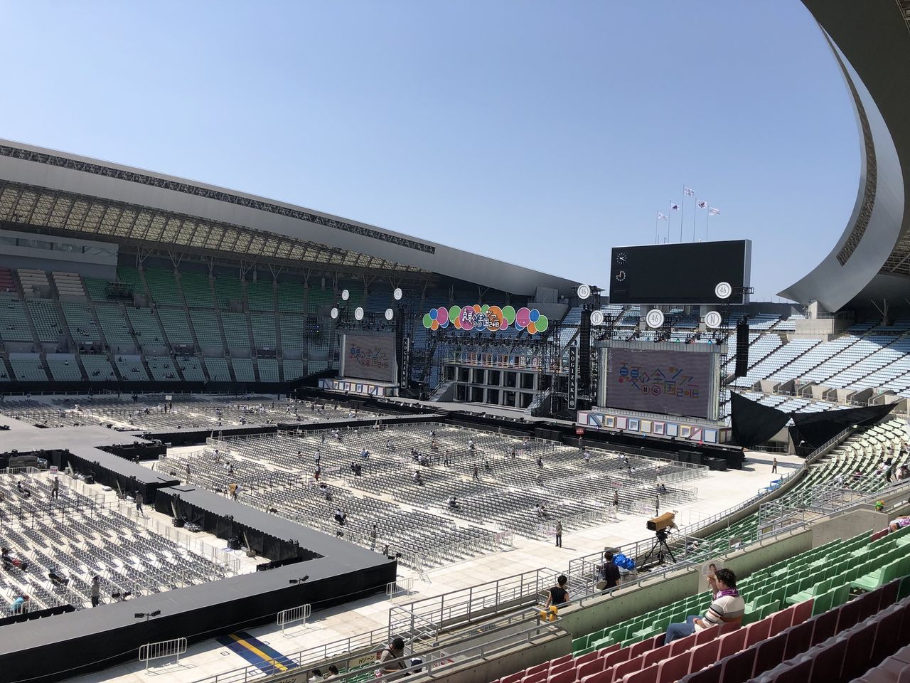 入場開始 ヤンマースタジアム長居 アリーナ座席表 会場の様子 がこちら 乃木坂46 乃木坂46まとめたいよ 入場開始 ヤンマースタジアム長居 アリーナ座席表 会場の様子 がこちら 乃木坂46 乃木坂46まとめたいよ