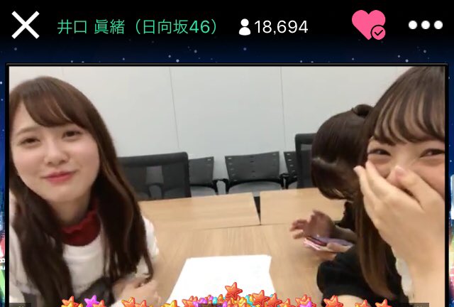 日向坂46井口眞緒 今まで4人も専属モデルになってるアイドルいる W あ いたか でもデビュー前からじゃないでしょ W 乃木坂46まとめたいよ