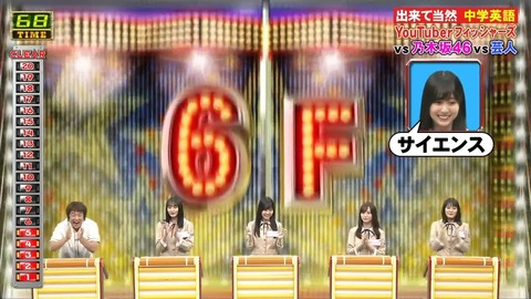 cap002103
