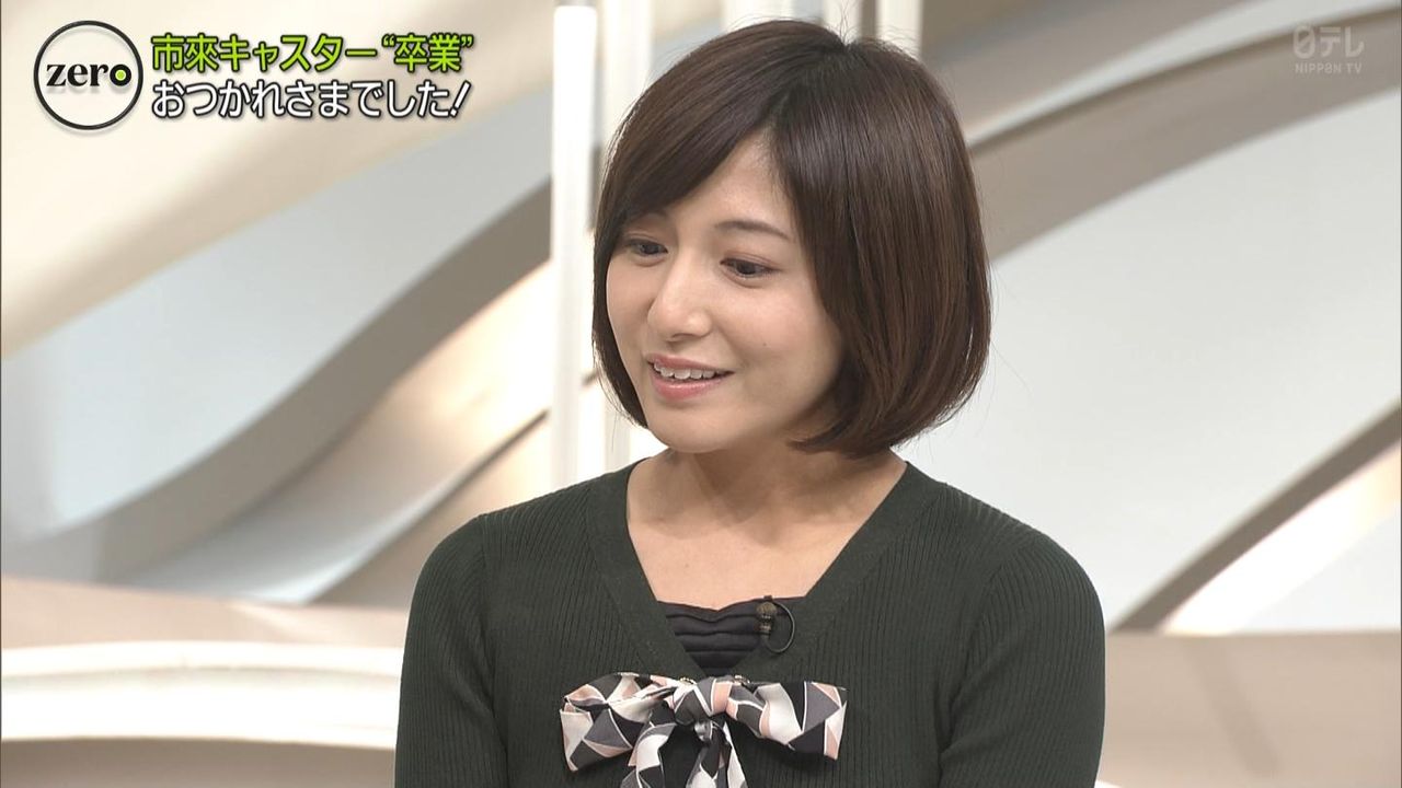 News Zero卒業時の胸にリボンの市來玲奈 あげてけ News Zero卒業時の胸にリボンの市來玲奈 あげてけ