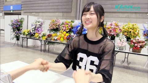 乃木坂46 山下美月のダサい私服がこちら 乃木坂46まとめたいよ 乃木坂46 山下美月のダサい私服がこちら 乃木坂46まとめたいよ