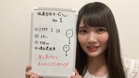 ccae4d2d-55ba-45ad-9299-250047f77af1