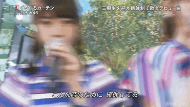 西野七瀬の 可愛い画像 が集まるスレ 乃木坂46 乃木坂46まとめたいよ 西野七瀬の 可愛い画像 が集まるスレ 乃木坂46 乃木坂46まとめたいよ