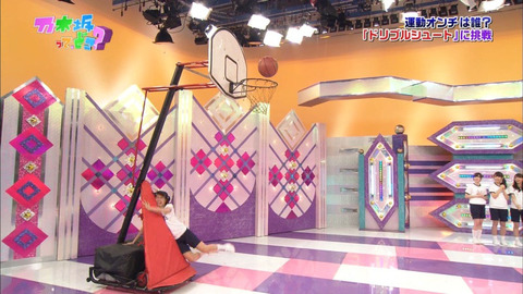 o0800045012769676429