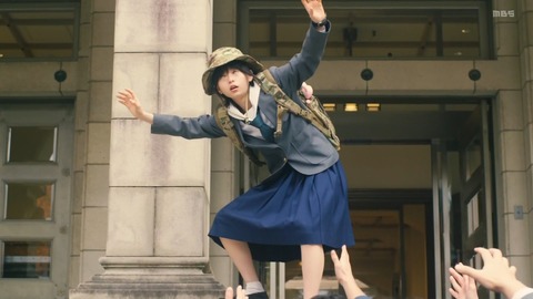 cap001040