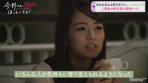 cap009441