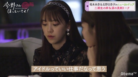 cap009467