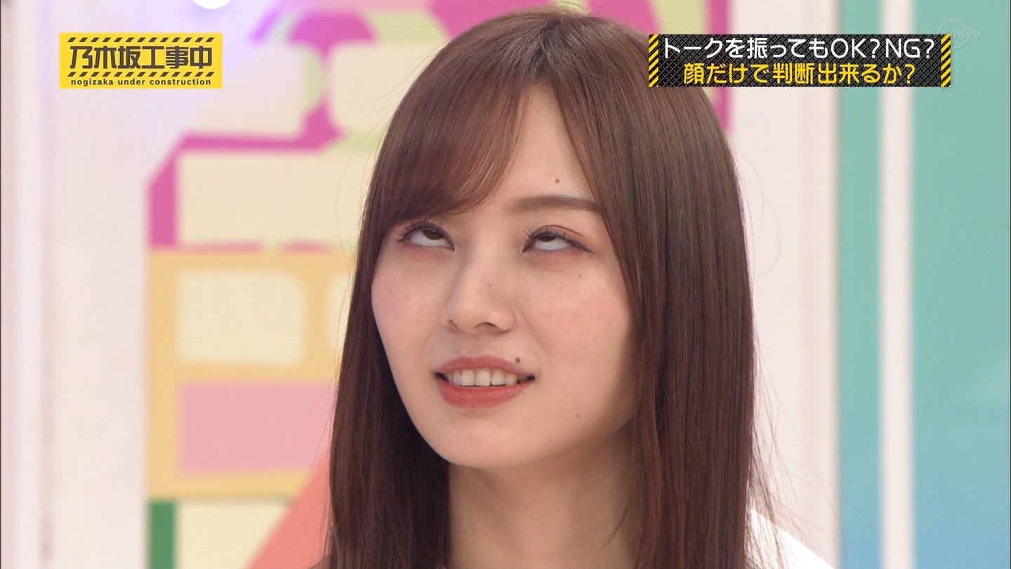 乃木坂46 全員気絶すんなw 乃木坂ちゃんの団体芸キタ ゚ ゚ 乃木坂46まとめたいよ 乃木坂46 全員気絶すんなw 乃木坂ちゃんの団体芸キタ ゚ ゚ 乃木坂46まとめたいよ