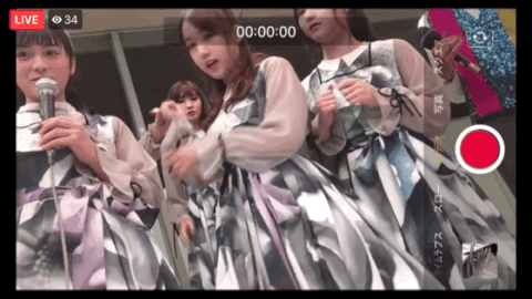 乃木坂46 いちいち可愛い星野みなみのgifをご覧ください 乃木坂46まとめたいよ 乃木坂46 いちいち可愛い星野みなみのgifをご覧ください 乃木坂46まとめたいよ