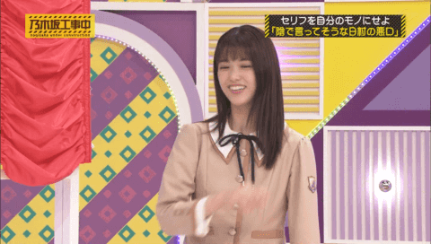 乃木坂46 グアムでの日村の バカサーモン の現場が見たすぎるwwww 乃木坂46まとめたいよ 乃木坂46 グアムでの日村の バカサーモン の現場が見たすぎるwwww 乃木坂46まとめたいよ