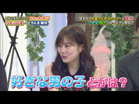 ezgif-1-c0d504e9c50a